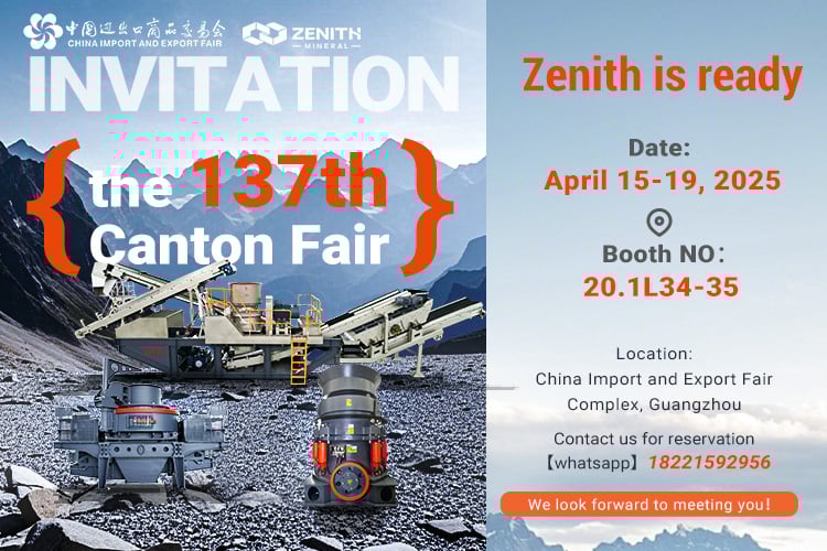 Zenith invites you to attend the 137th Canton Fair in 2025!