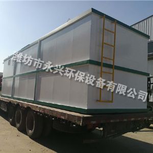 AO一體化污水處理設(shè)備