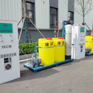 電解法次氯酸鈉發(fā)生器