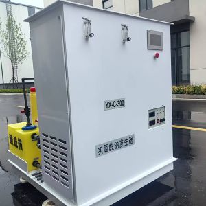 電解法次氯酸鈉發(fā)生器