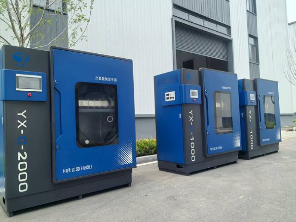 次氯酸鈉發(fā)生器