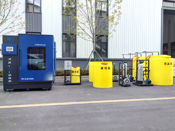 次氯酸鈉發(fā)生器