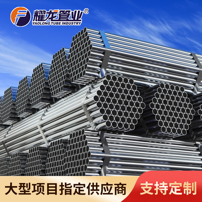 不銹鋼水管，您想知道的都在這里！