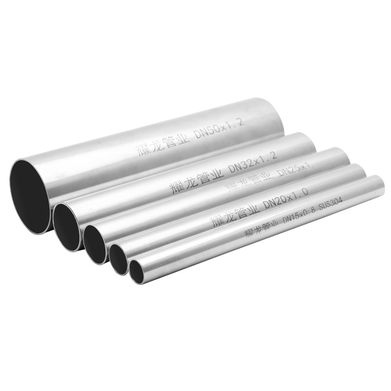 不銹鋼水管的優(yōu)缺點(diǎn)分別是什么？